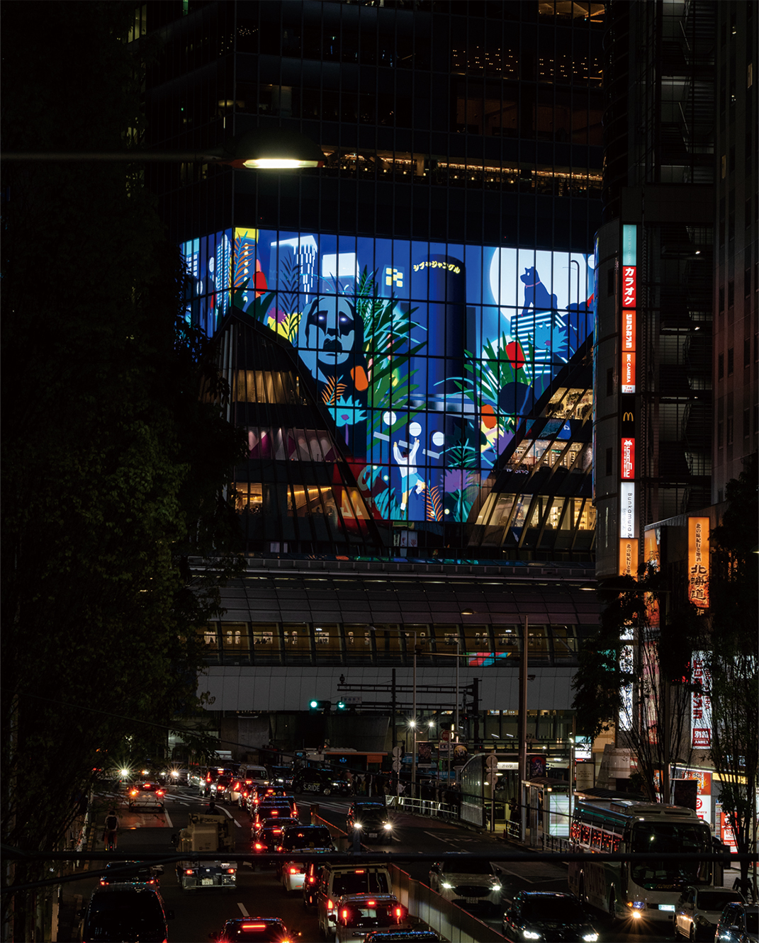 shibuyajungle