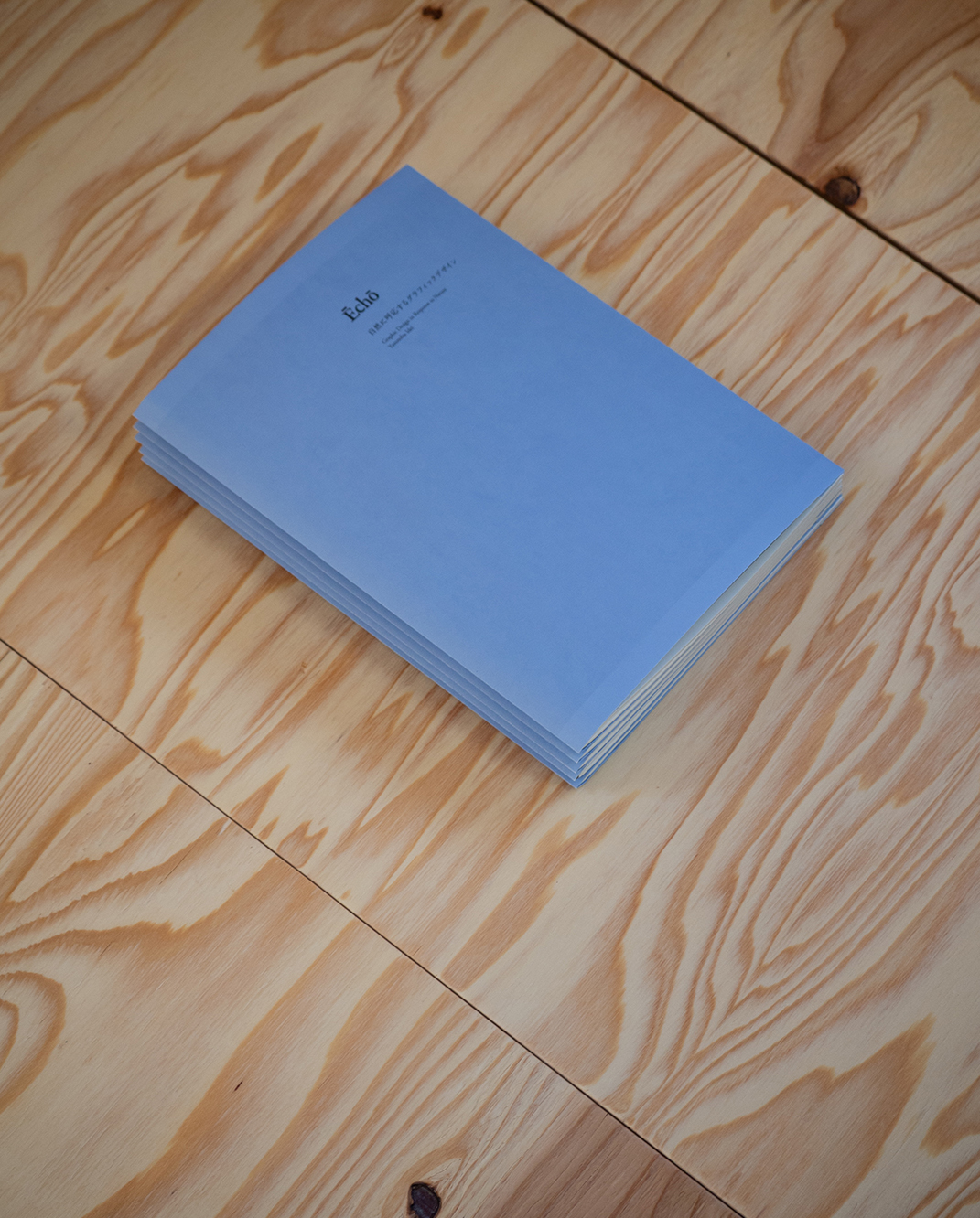 echobook